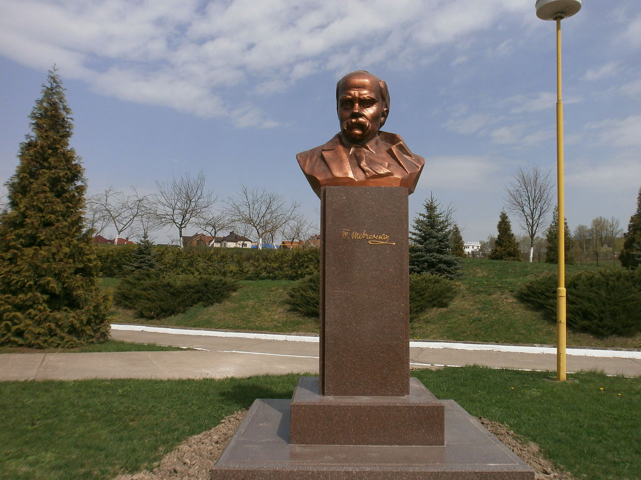 Ivano-Frankivsk